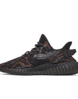 Side of the adidas Yeezy Boost 350 v2 MX Rock sneaker