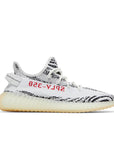 Side of the adidas Yeezy Boost 350 v2 Zebra sneaker