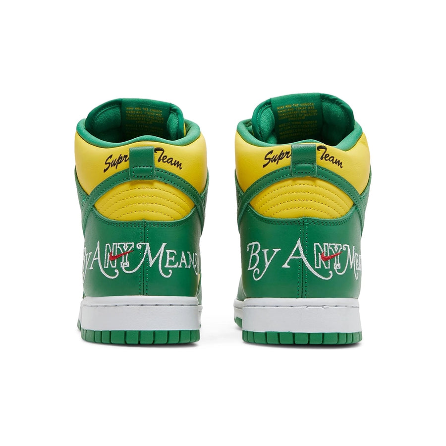Heel of the Nike sb dunk high supreme skating shoes in yellow green brazil colour